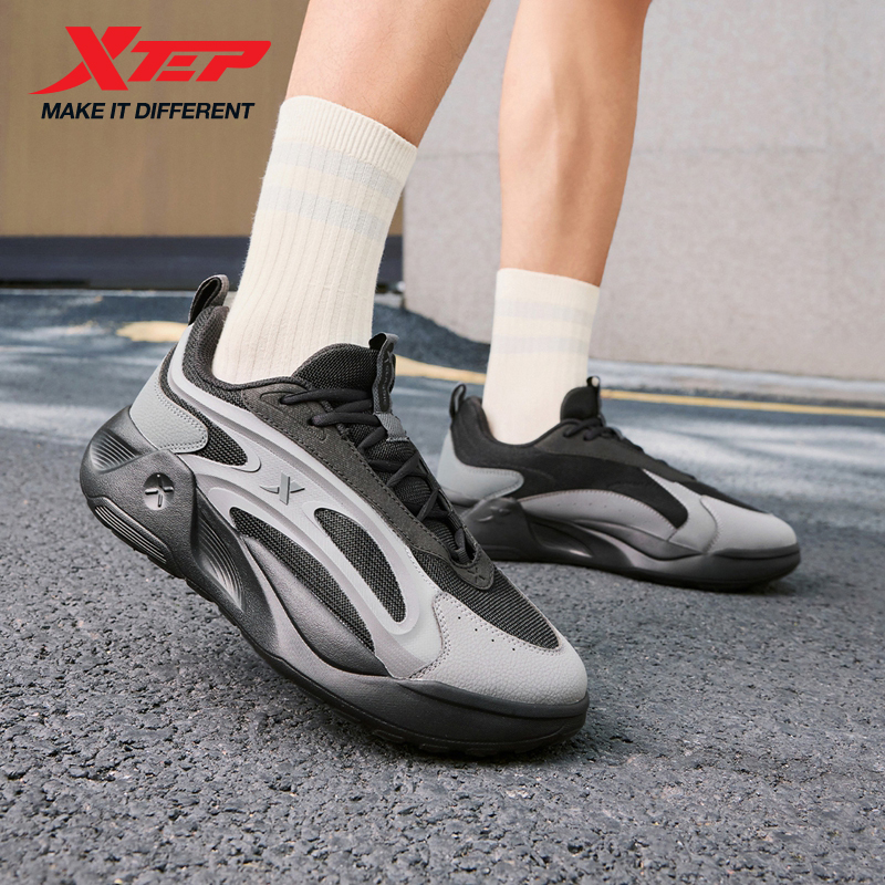 Men'S Xtep Shoes - Xtep Starfall TD Casual Shoes 2025
