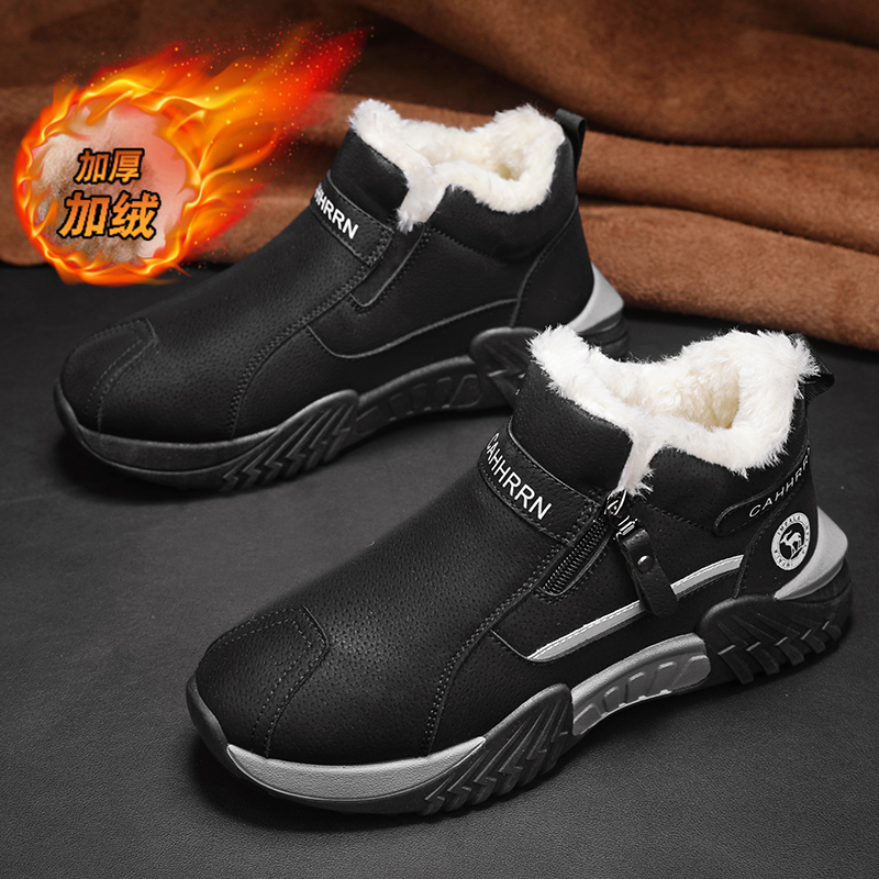 Men Shoes Marks - men boots 2025 New Winter Slippers