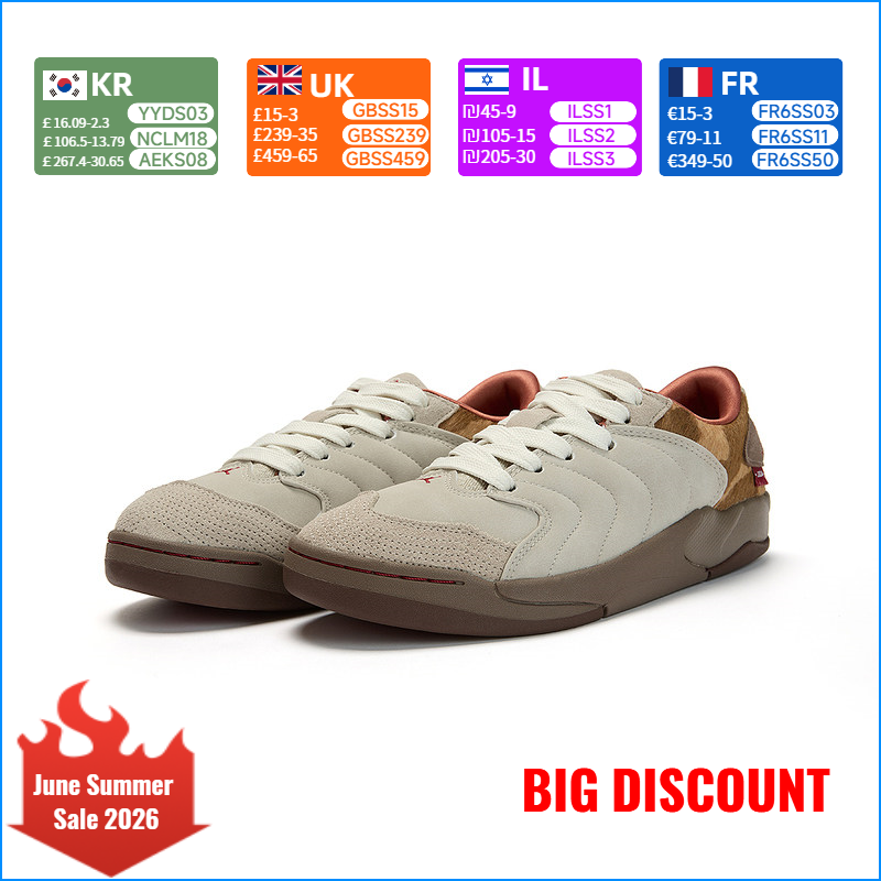 Men'S Shoes Limited Edition - Jordan Session Year of the Horse