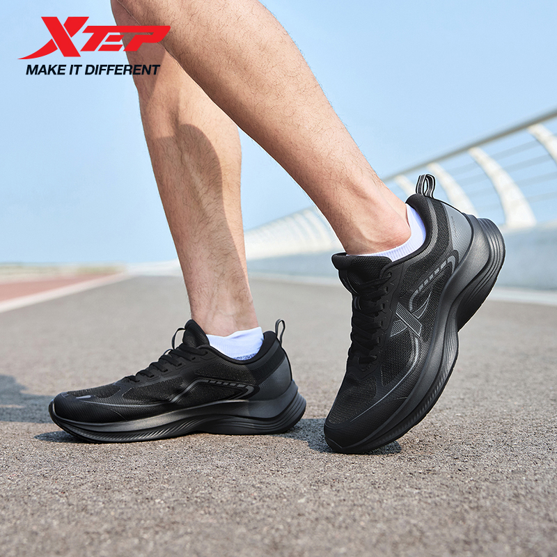 Men'S Xtep Shoes - Xtep Running Shoes For Men 2025