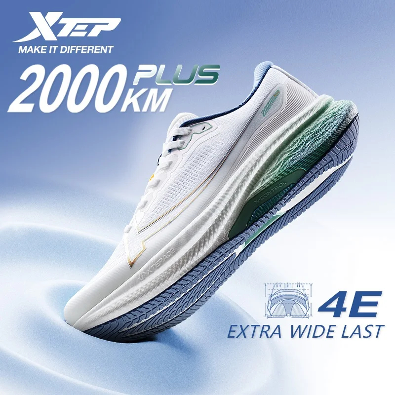 Men'S Xtep Shoes - Xtep 2000km Plus Running Shoes 2025