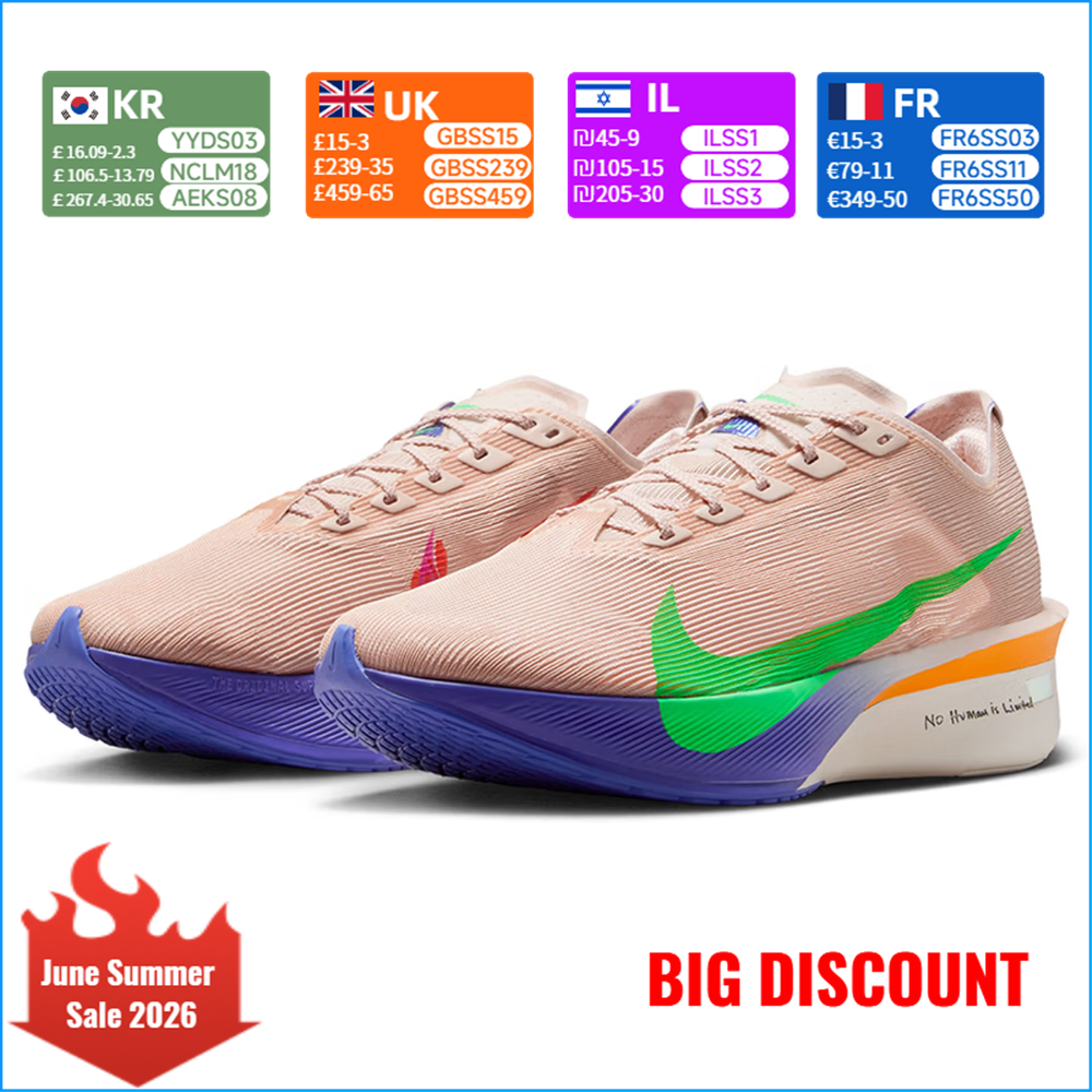 Men'S Shoes Limited Edition - Nike VaporFly 4 Jipjog Limited Edition