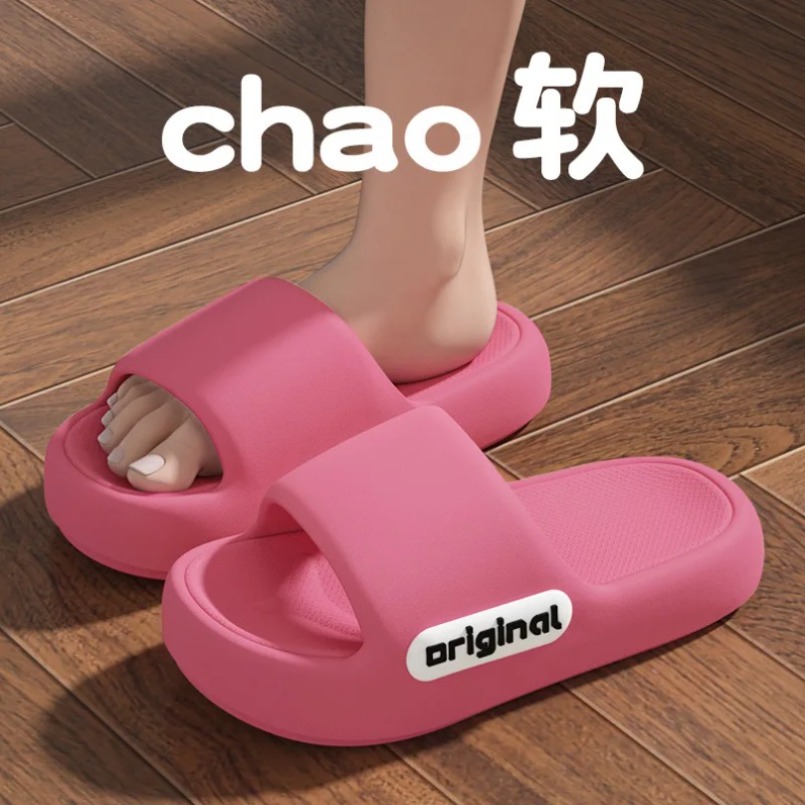 Home Slipper Women cloud Sanda - Men'S Shoes Cloud review and price