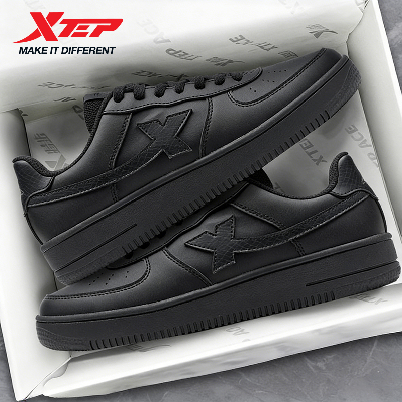 Xtep Skateboarding Shoes For M - Men'S Xtep Shoes review and price