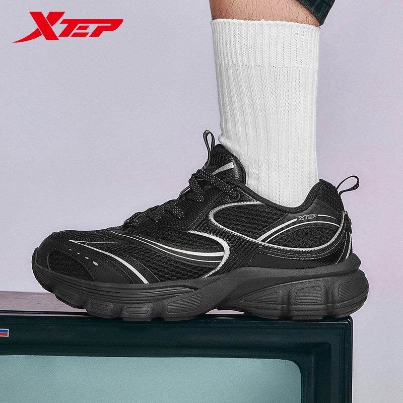 Xtep Casual Shoes For Men 2025 - Men'S Xtep Shoes review and price