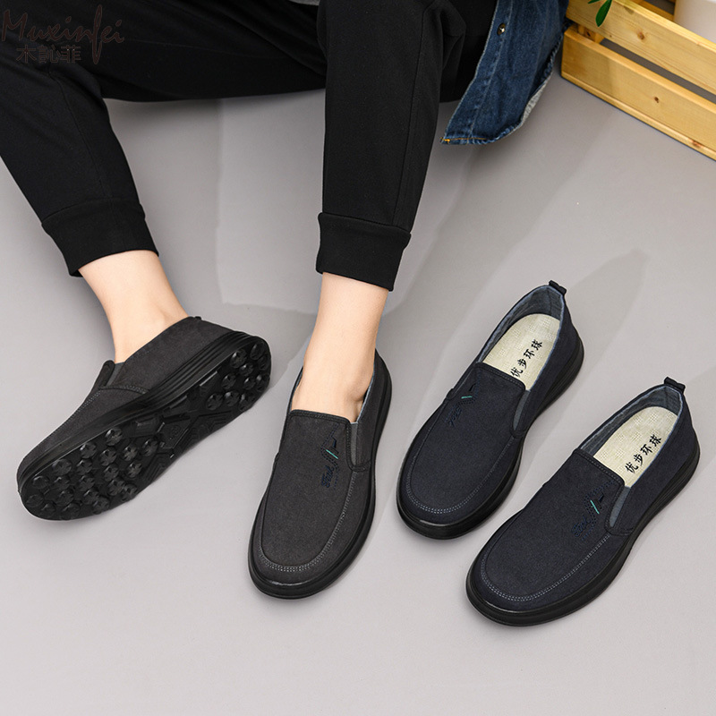 2026 Spring and Autumn New Can - Men Shoes 2026 review and price