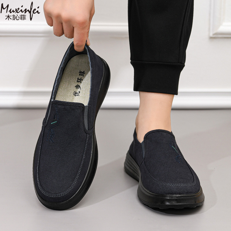 2026 Spring and Autumn New Can - Men Shoes 2026 review and price