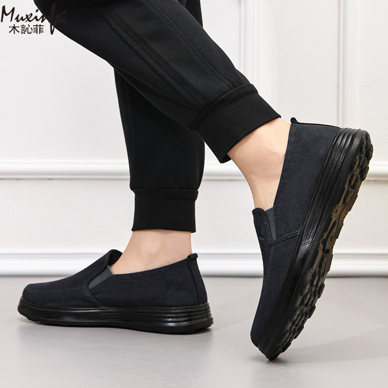 2026 Spring and Autumn New Can - Men Shoes 2026 review and price