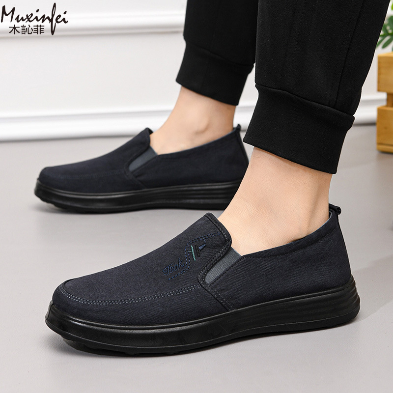 2026 Spring and Autumn New Can - Men Shoes 2026 review and price