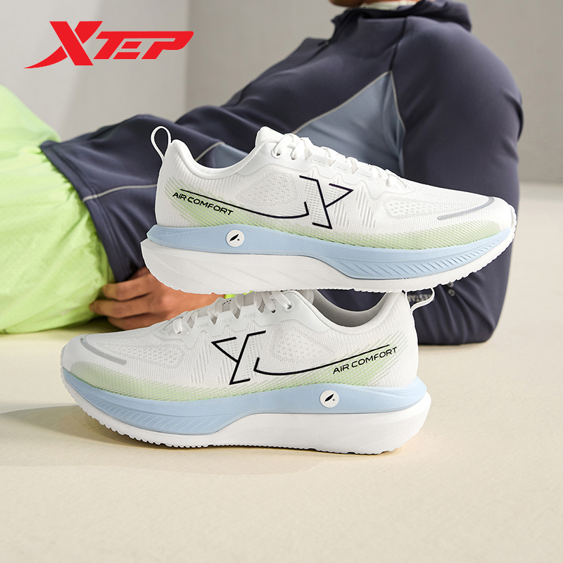 Xtep Xingyun DC Running Shoes  - Men'S Shoes Dc review and price