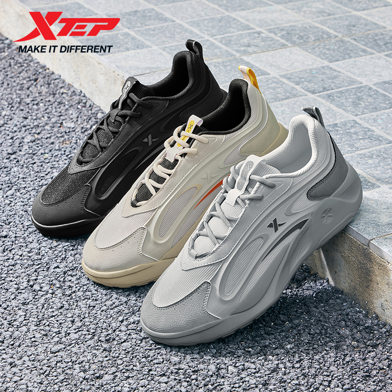 Xtep Starfall TD Casual Shoes  - Men'S Xtep Shoes review and price