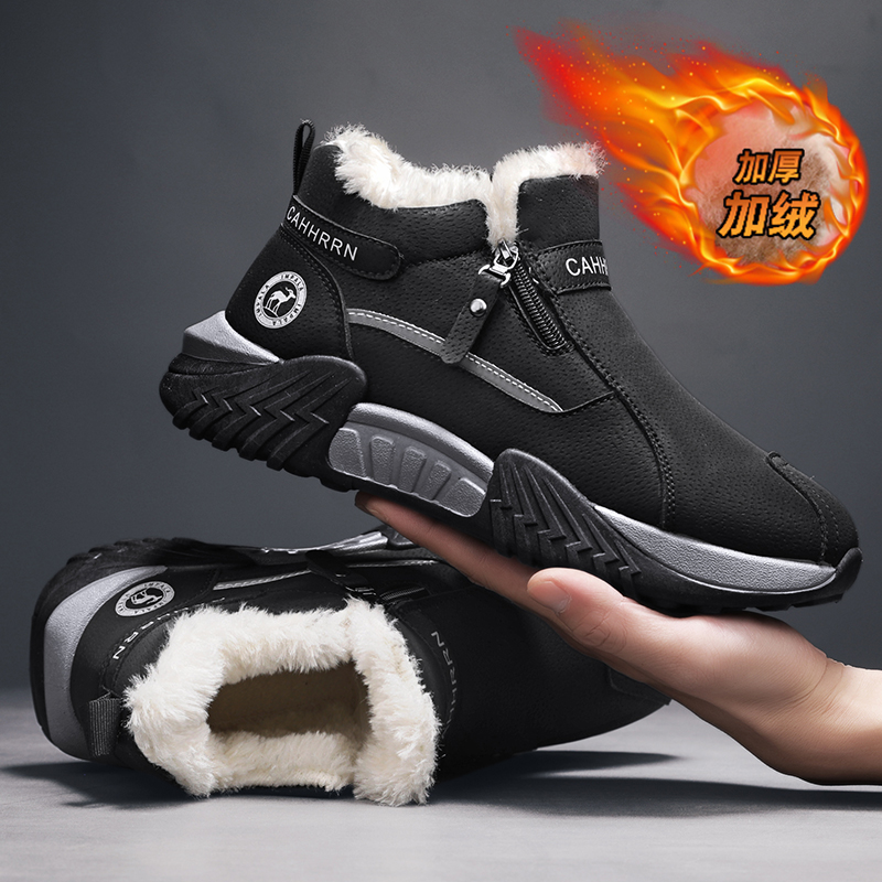men boots 2025 New Winter Slip - Men Shoes Marks review and price