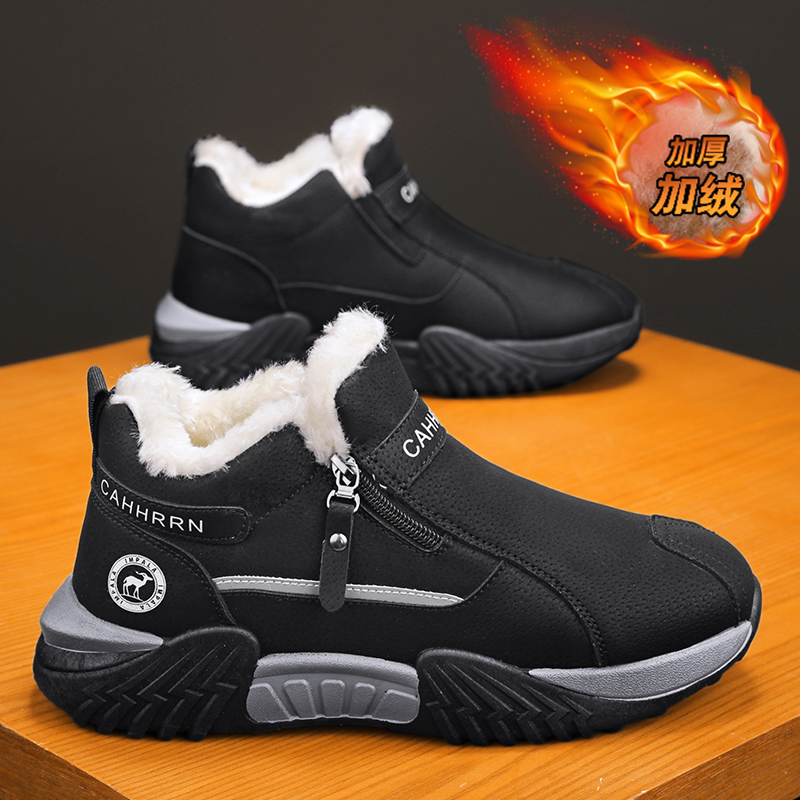 men boots 2025 New Winter Slip - Men Shoes Marks review and price