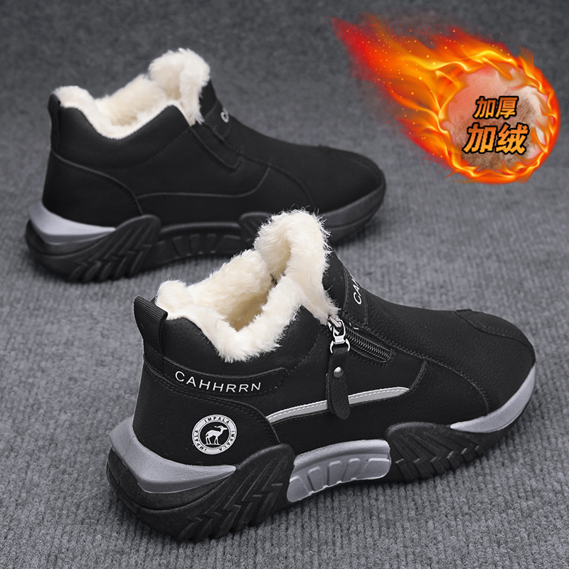 men boots 2025 New Winter Slip - Men Shoes Marks review and price