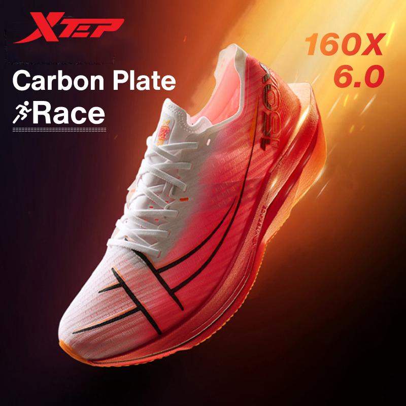 Xtep 160X 6.0 Running Shoes Pr - Men'S Xtep Shoes review and price