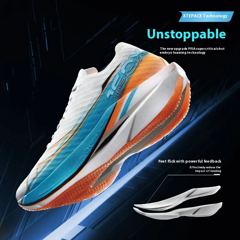 Xtep 160X 6.0 Running Shoes Pr - Men'S Xtep Shoes review and price