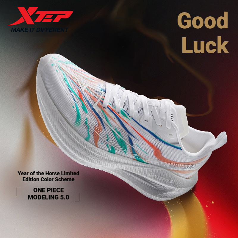 Xtep One Piece Modeling 5.0 So - Men'S Xtep Shoes review and price