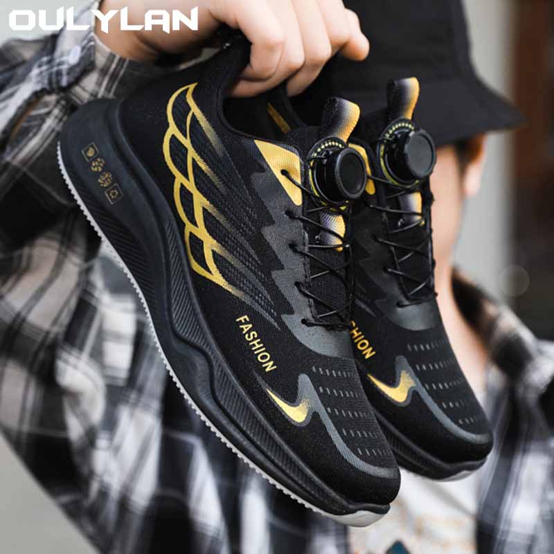 Oulylan Sport Shoes Rotary But - Men'S Shoes New Balance review and price