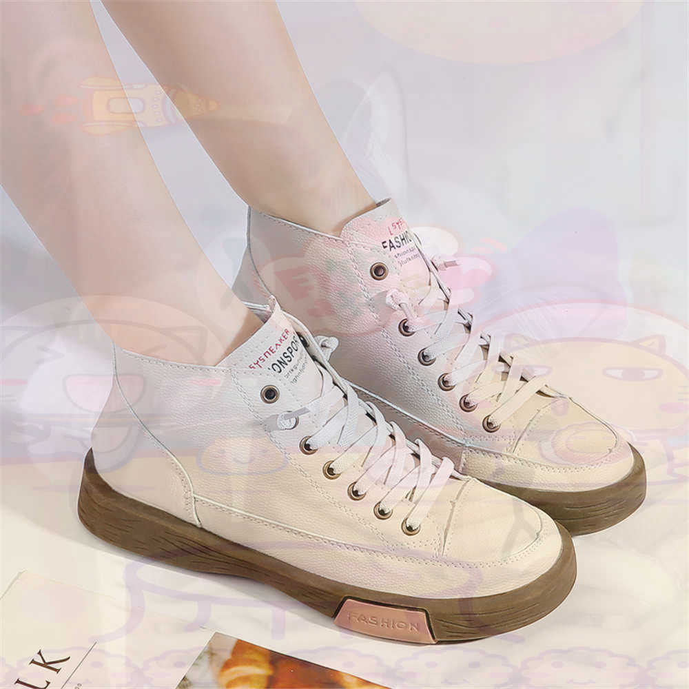 High Top Hi Cut Offers Skatebo - Men'S Shoes Good For Flat Feet review and price
