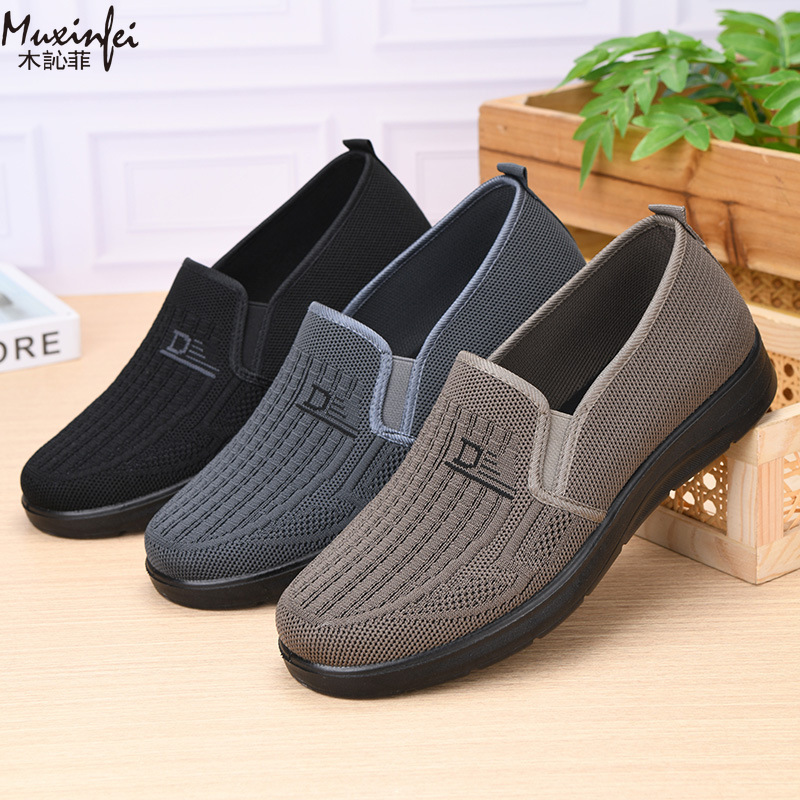 2026 Spring New Men's Casual S - Men Shoes 2026 review and price