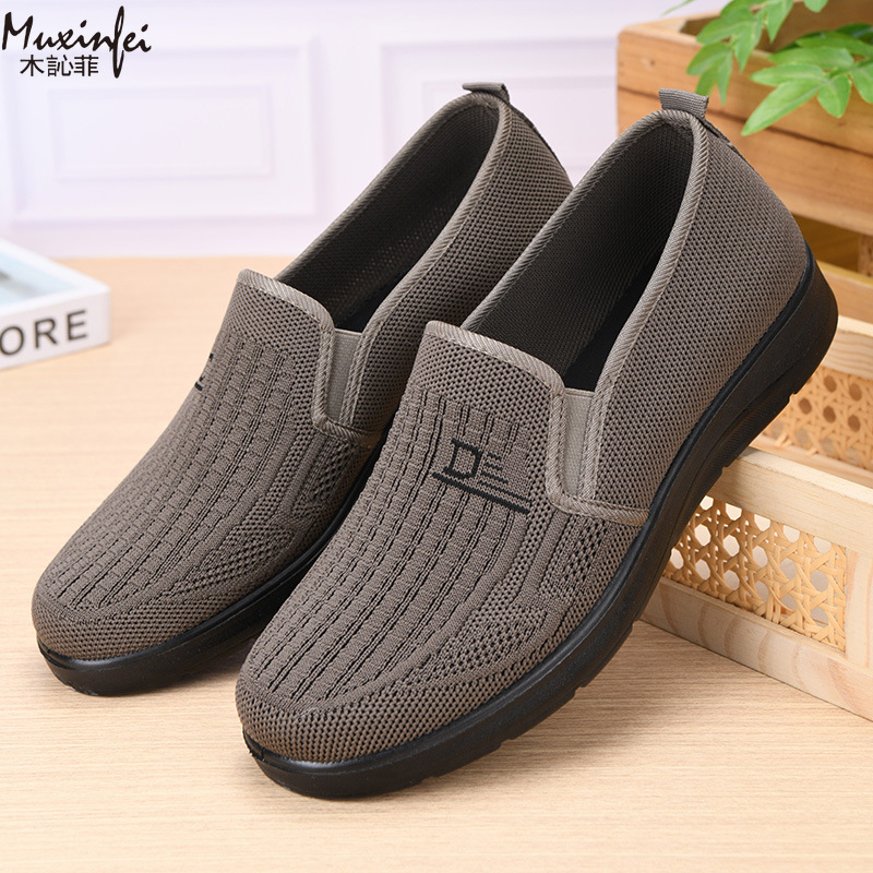 2026 Spring New Men's Casual S - Men Shoes 2026 review and price