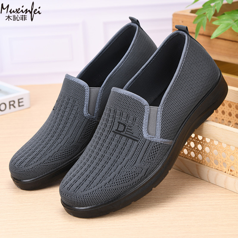 2026 Spring New Men's Casual S - Men Shoes 2026 review and price