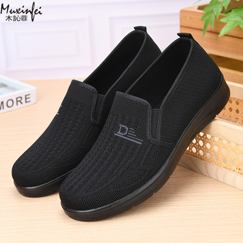 2026 Spring New Men's Casual S - Men Shoes 2026 review and price