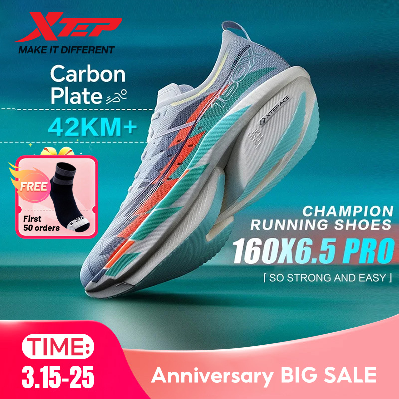 Xtep 160X 6.5 PRO Running Shoe - Men'S Xtep Shoes review and price
