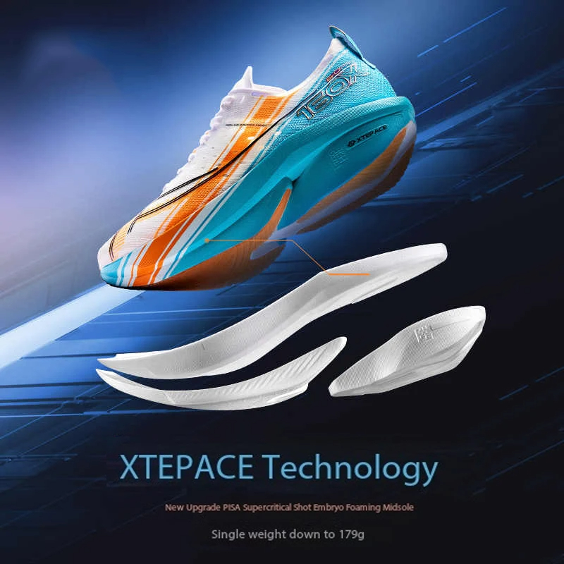 Xtep 160X 6.5 PRO Running Shoe - Men'S Xtep Shoes review and price