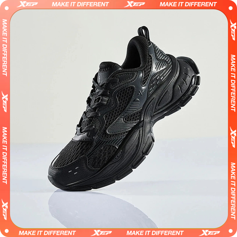Xtep Basque Casual Shoes For W - Men'S Xtep Shoes review and price