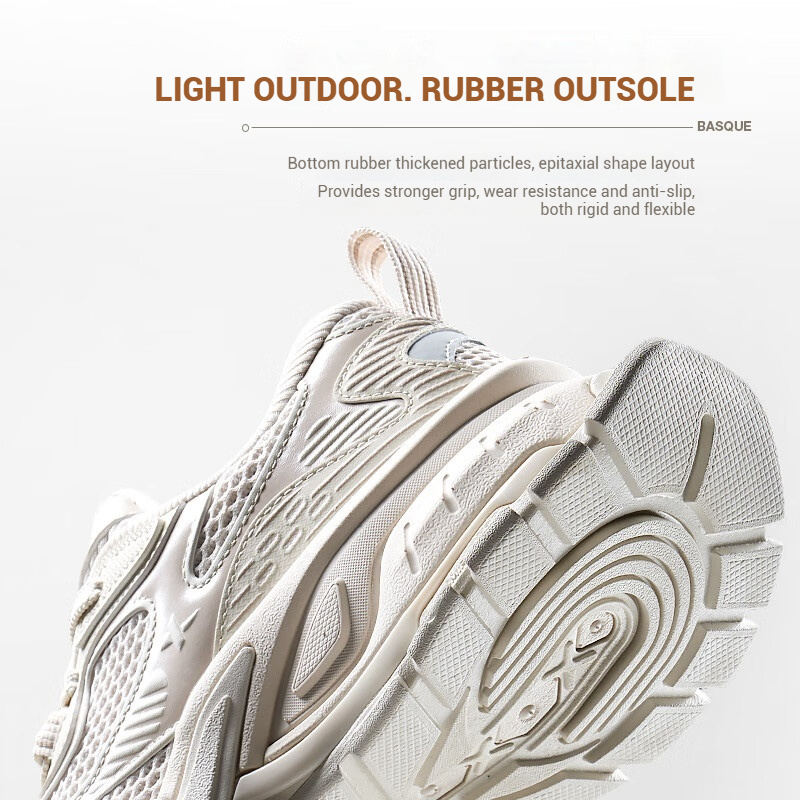 Xtep Basque Casual Shoes For W - Men'S Xtep Shoes review and price