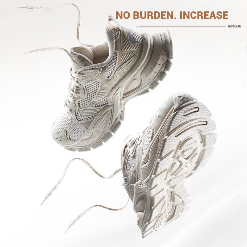 Xtep Basque Casual Shoes For W - Men'S Xtep Shoes review and price