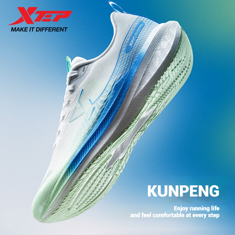 Xtep Kunpeng Running Shoes for - Men'S Xtep Shoes review and price