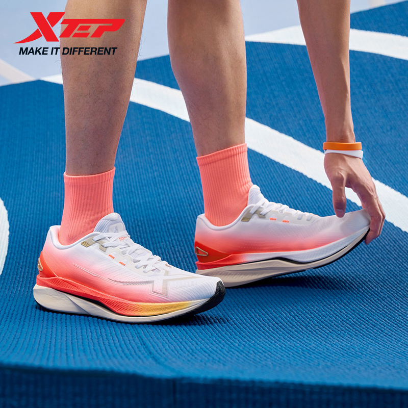 Xtep Tancheng Lite 2.0 MAX Run - Men'S Xtep Shoes review and price