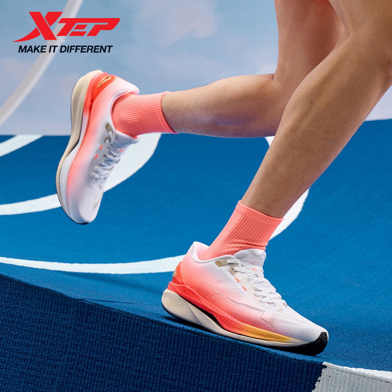 Xtep Tancheng Lite 2.0 MAX Run - Men'S Xtep Shoes review and price
