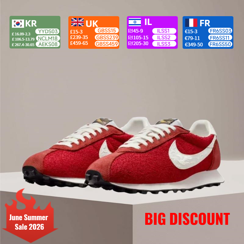 Nike LD-1000 Year of the Horse - Men'S Shoes Limited Edition review and price