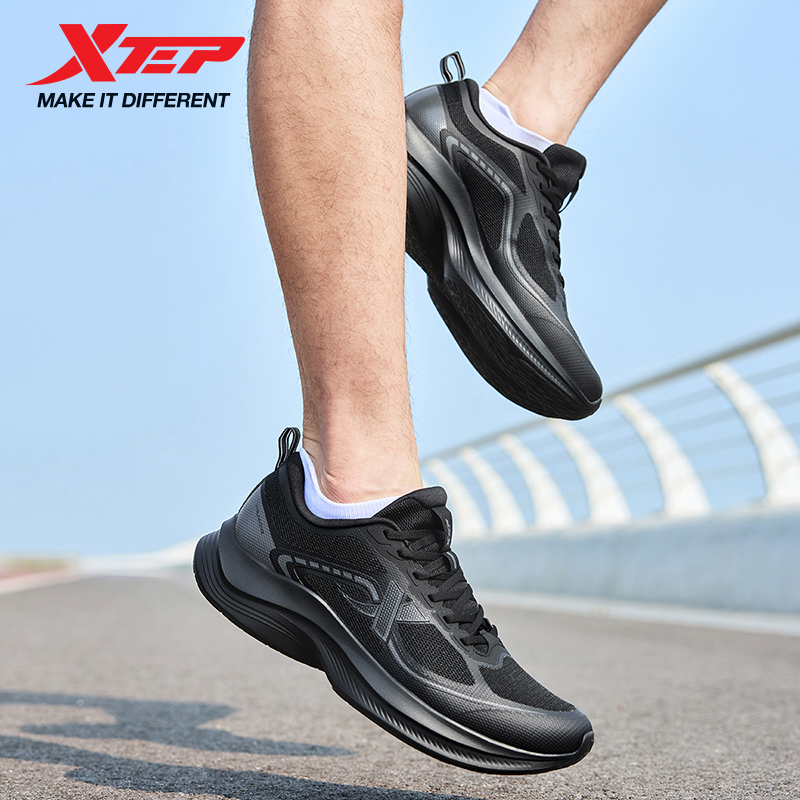 Xtep Running Shoes For Men 202 - Men'S Xtep Shoes review and price