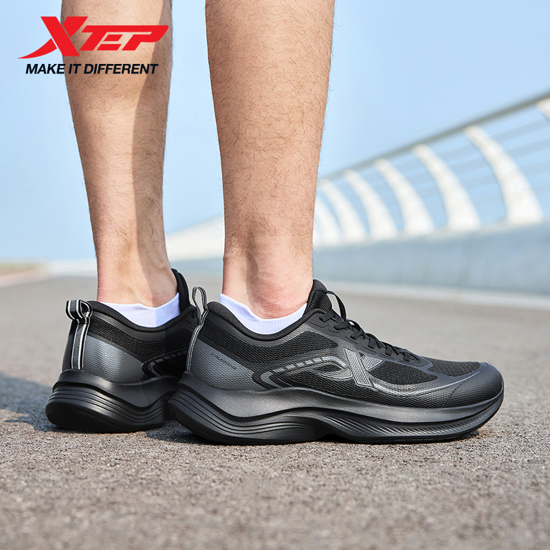 Xtep Running Shoes For Men 202 - Men'S Xtep Shoes review and price