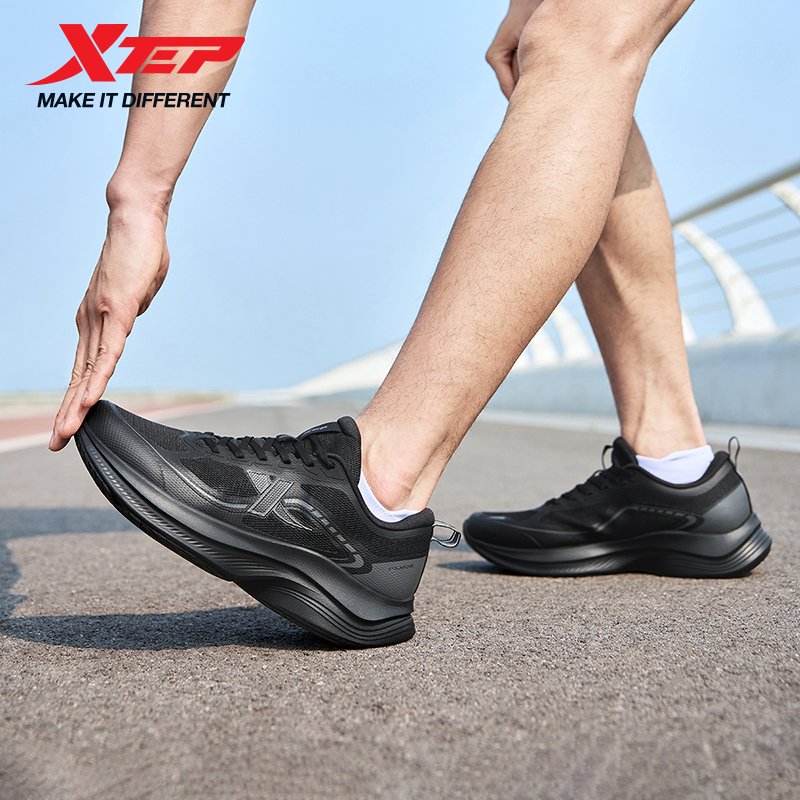 Xtep Running Shoes For Men 202 - Men'S Xtep Shoes review and price