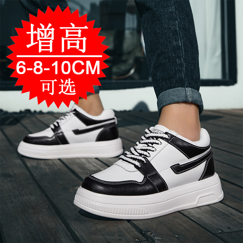 2025 Men Elevator Shoes Height - Men Shoes Marks review and price