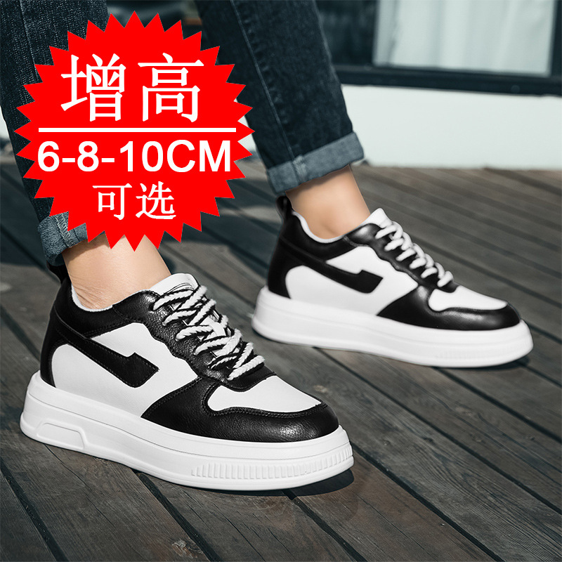 2025 Men Elevator Shoes Height - Men Shoes Marks review and price