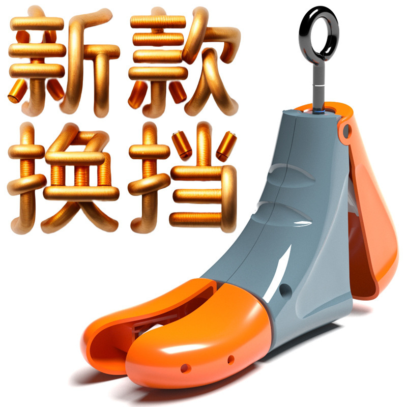 1Pcs Shoe Stretcher Shoe Trees - Men Shoes Rack review and price