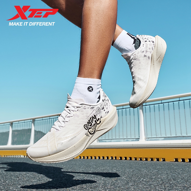 Xtep 260X 2.0 Running Shoes Fo - Men'S Xtep Shoes review and price