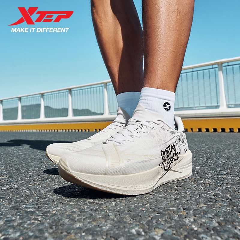 Xtep 260X 2.0 Running Shoes Fo - Men'S Xtep Shoes review and price