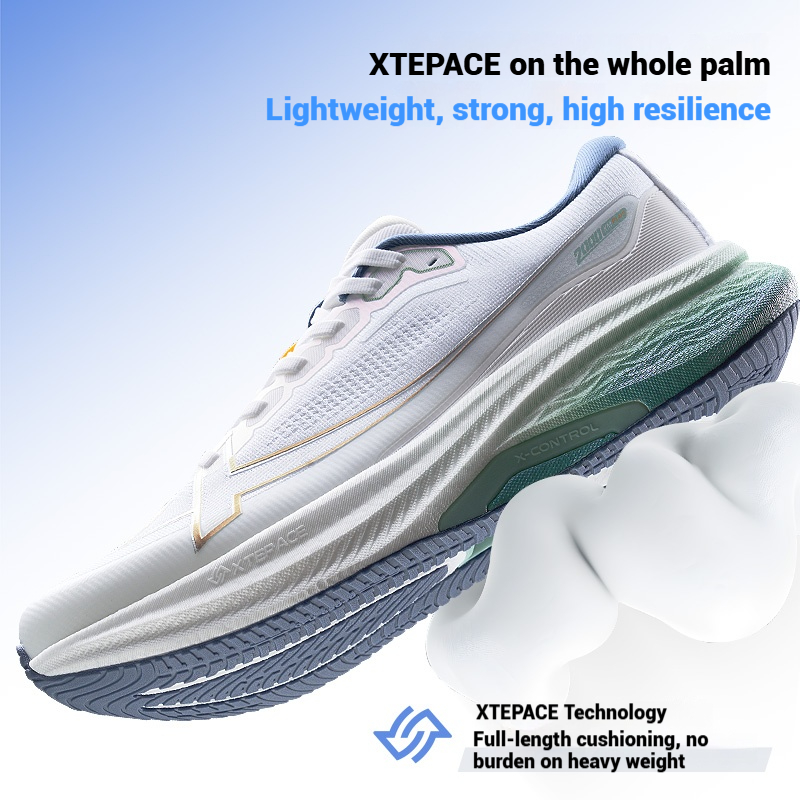 Xtep 2000km Plus Running Shoes - Men'S Xtep Shoes review and price