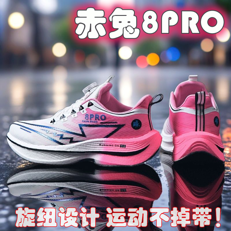2026 NEW Men Sports Running Sh - Men'S Shoes New Balance review and price