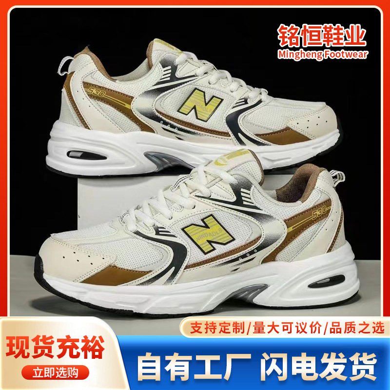 New stylish breathable mesh sh - Men Shoes Runners review and price