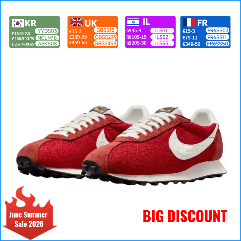 Nike LD-1000 Year of the Horse - Men'S Shoes Limited Edition review and price