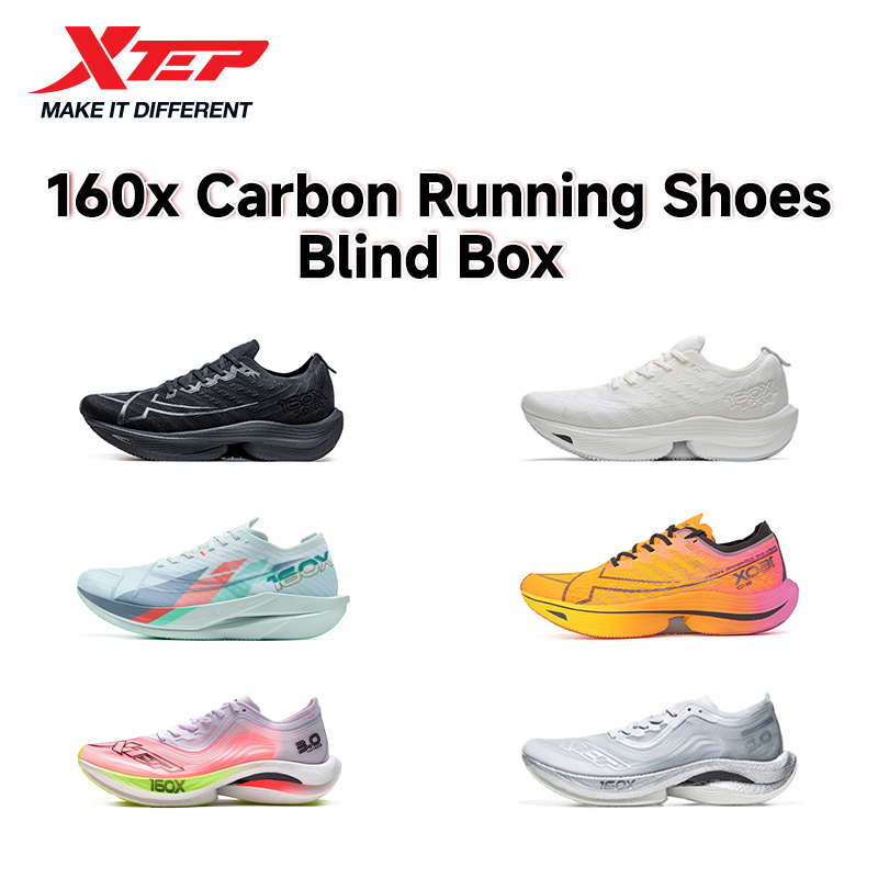 Xtep Hot Mystery Box For Men W - Men'S Shoes Limited Edition review and price